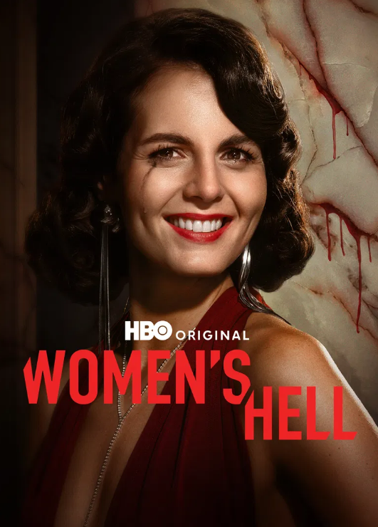 Womens Hell (έως S01E01)